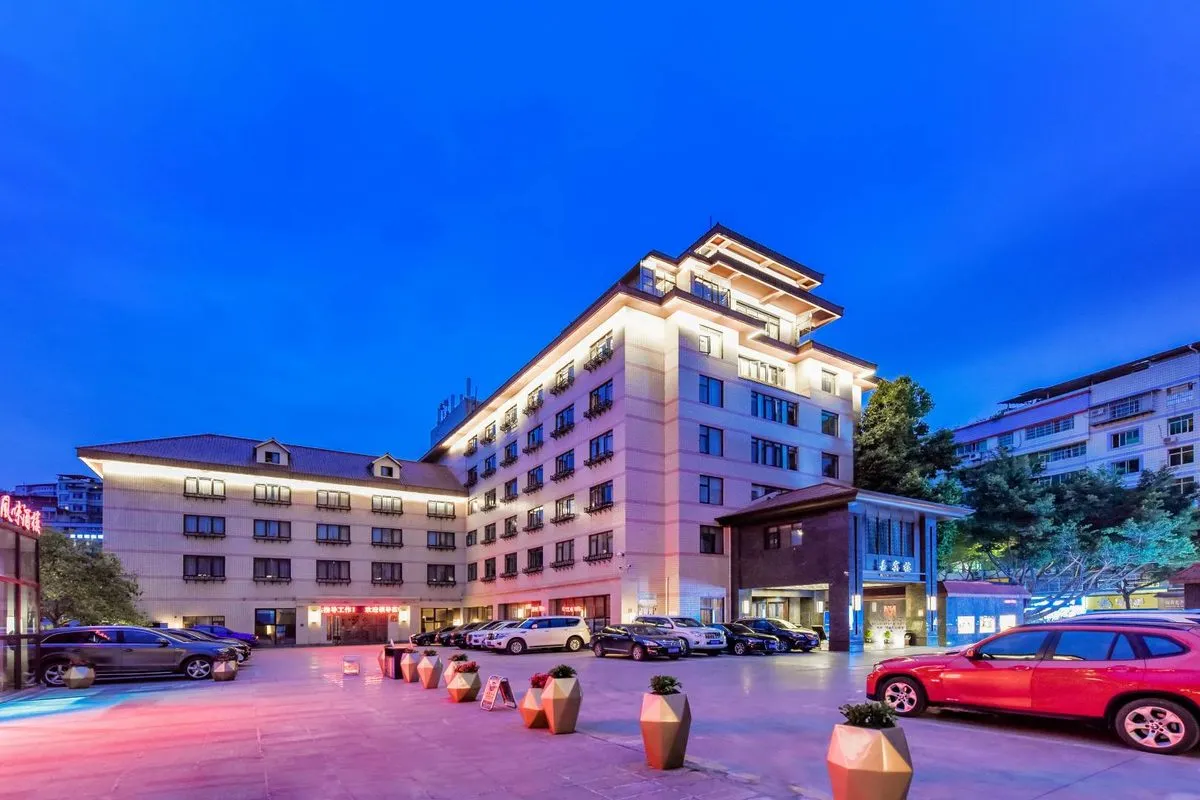 Sanxiafengda Hotel