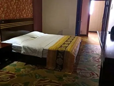 guest photo