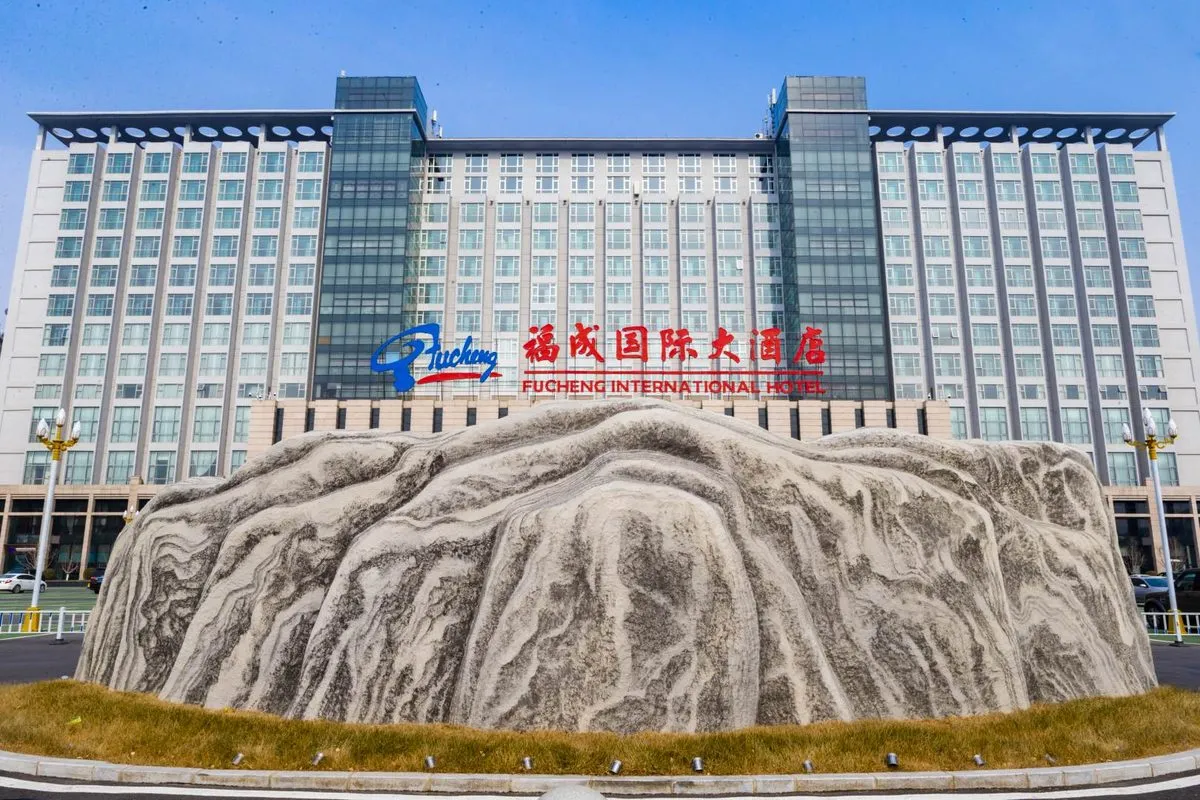 Fucheng International Grand Hotel