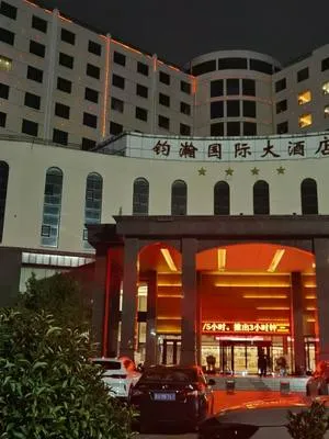 guest photo