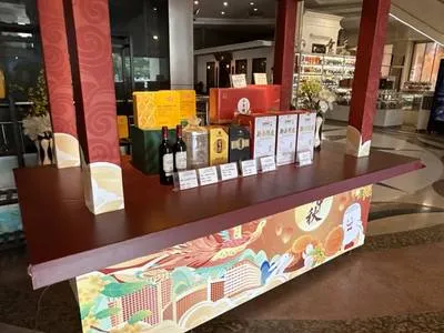 guest photo