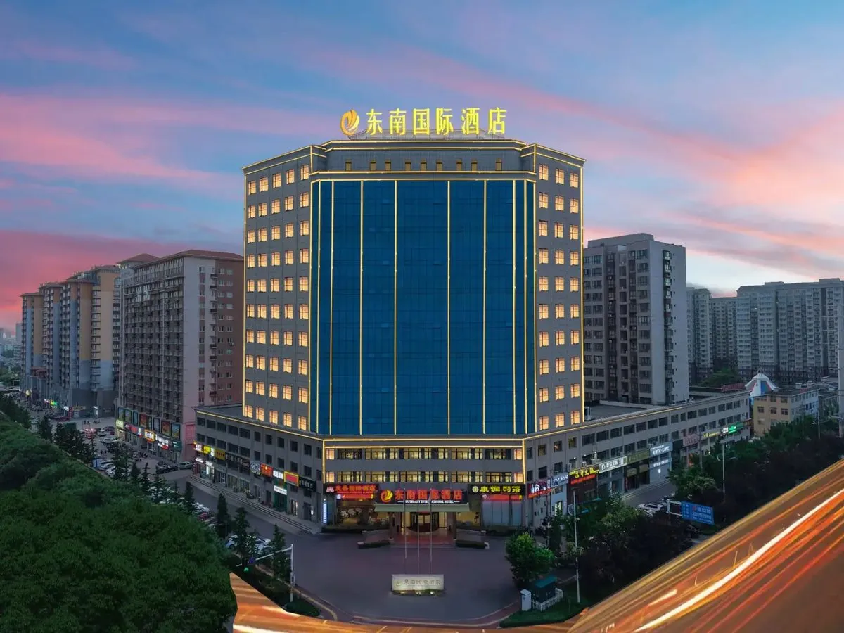 Dongnanguoji Hotel