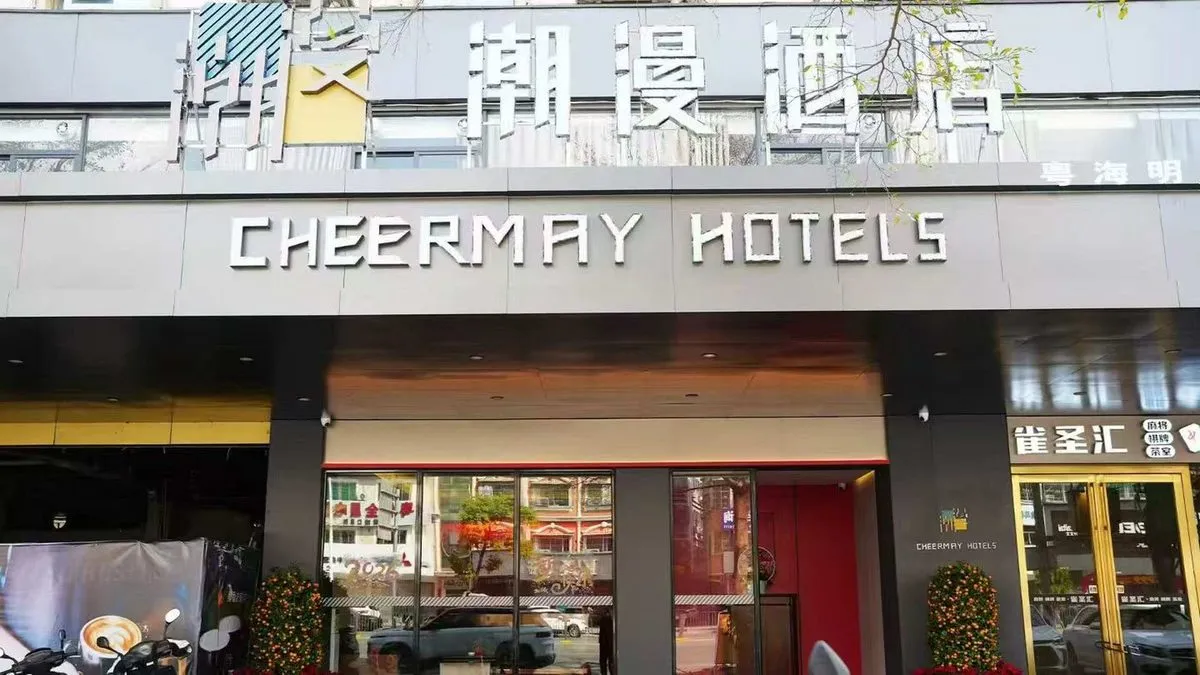 Yuehaimingzhu Hotel