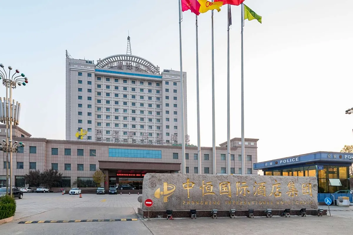 Zhonghengguoji Grand Hotel
