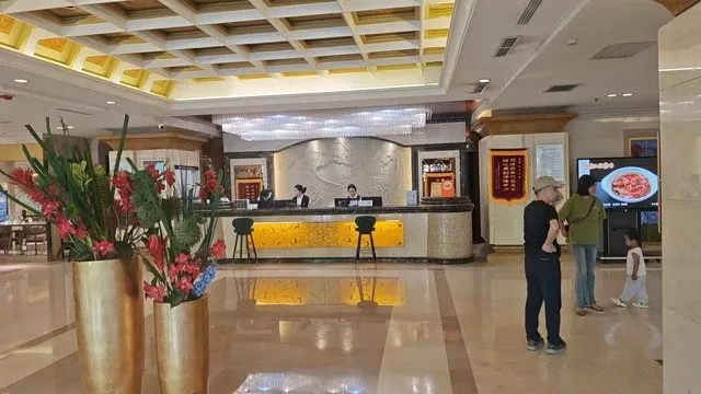 Fengning Hotel
