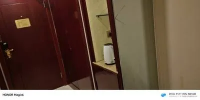 guest photo