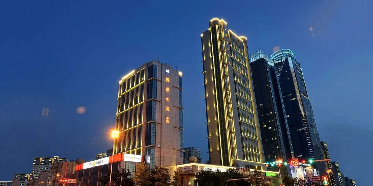 Qingdao Haidou Grand Hotel