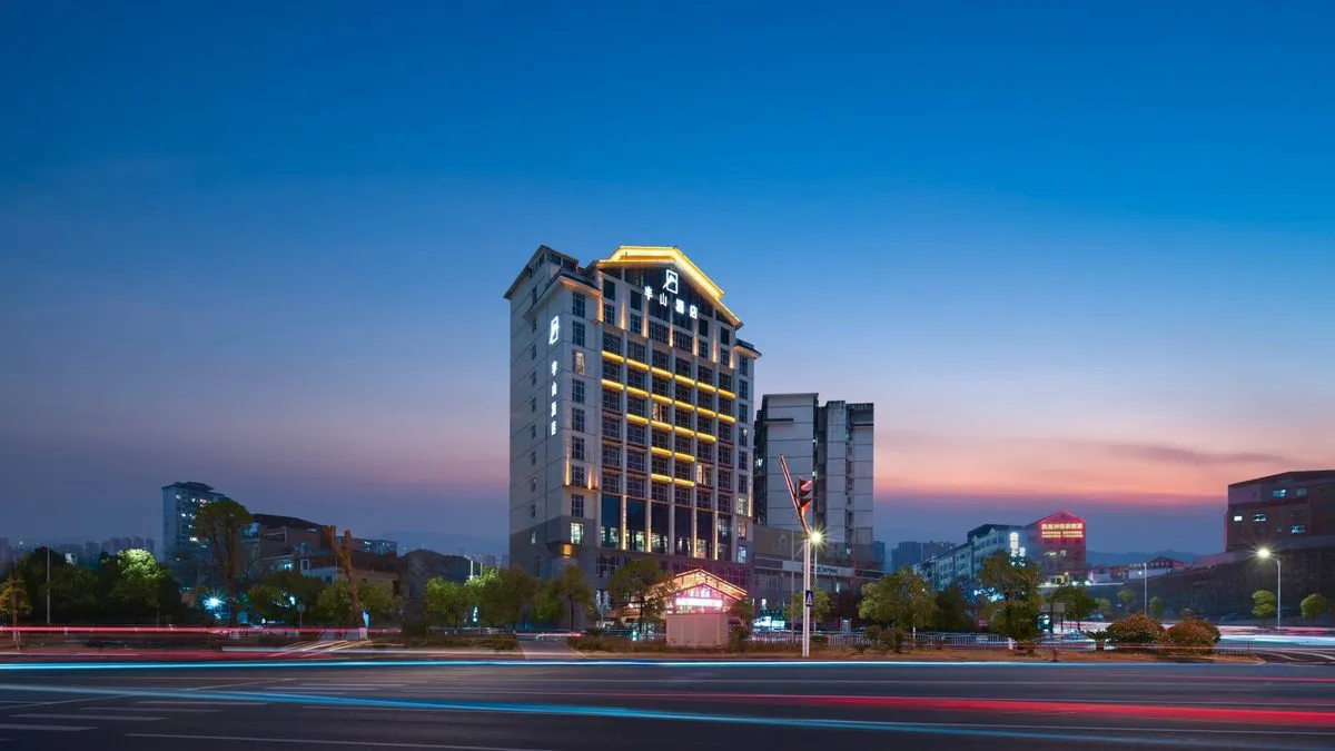 Kaili Banshan Hotel