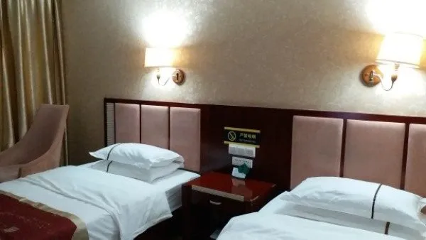 Fuyun Yunde Grand Hotel