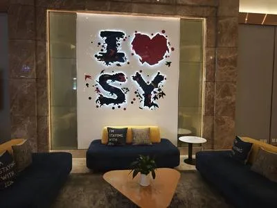guest photo