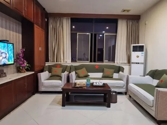 Baoxianghuayue International Hotel