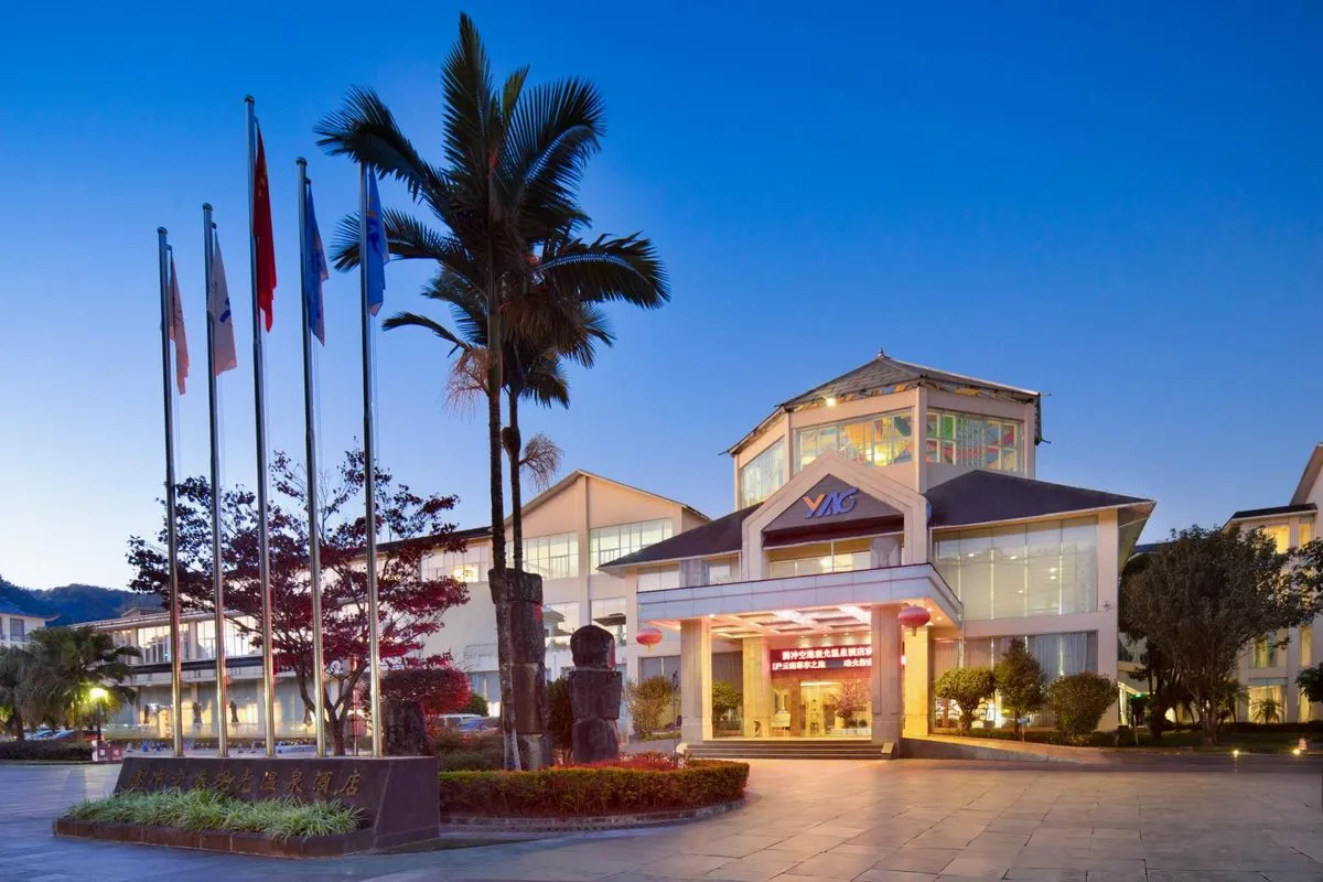 Yunnan Tengchong Konggang Guanguang Hotel