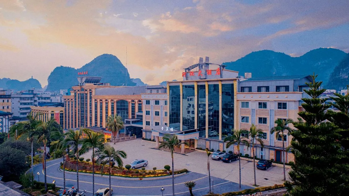 Hechi Grand Hotel