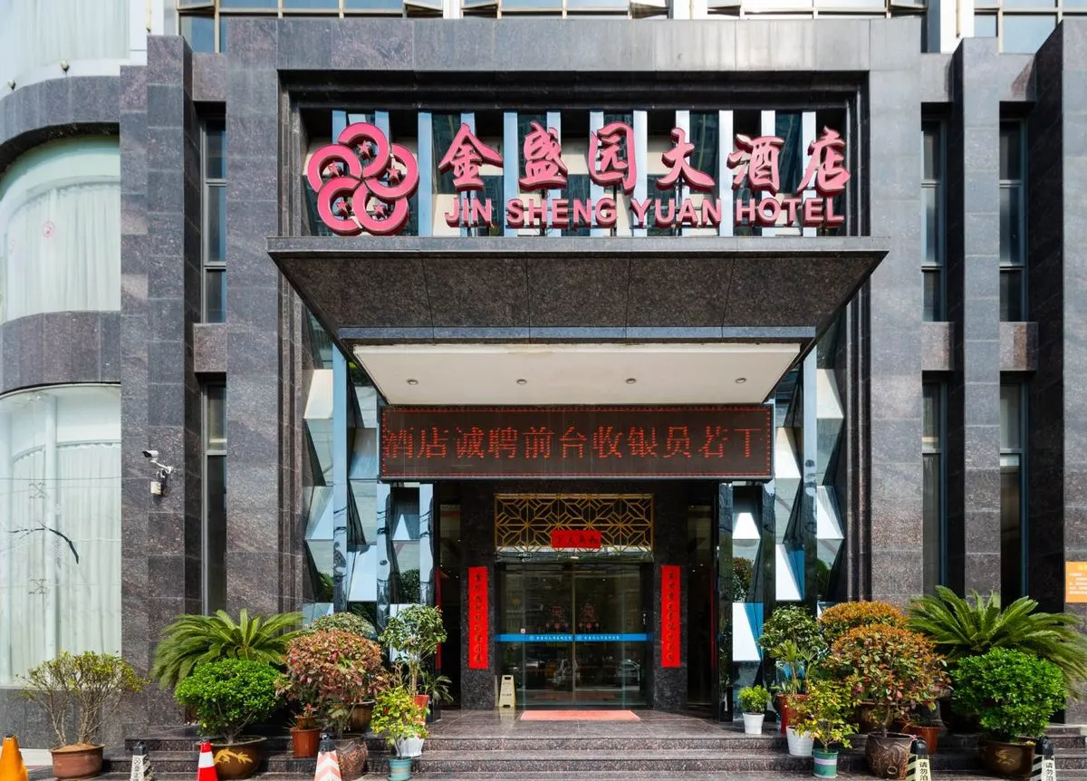 Jinshengyuanda Hotel