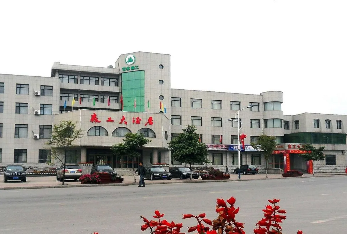 Sengongda Hotel