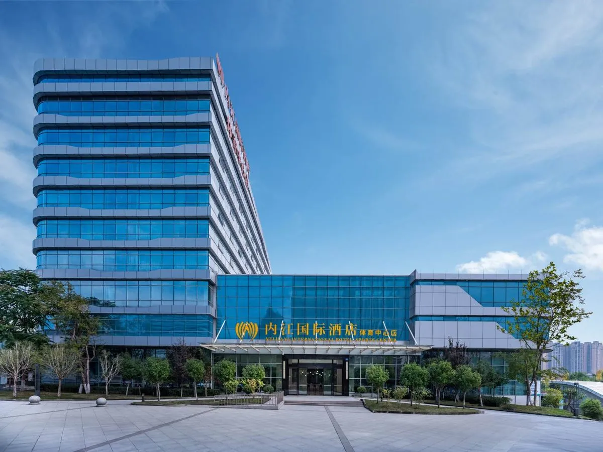 Neijiang International Hotel