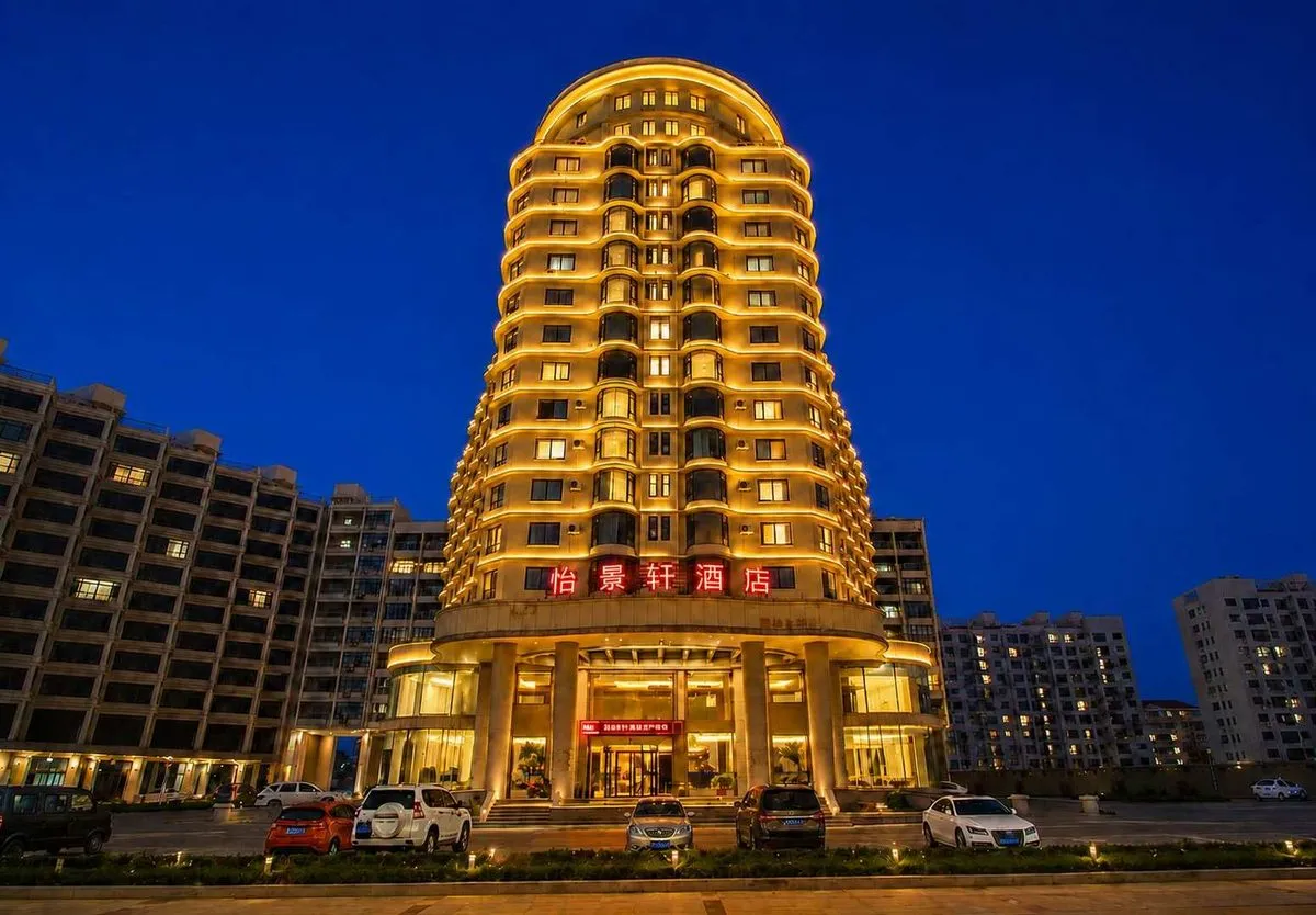 Zhangdao Yijing Xuan Hotel