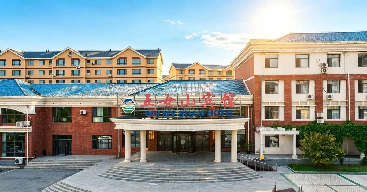 Huanren Wunv Shan Hotel