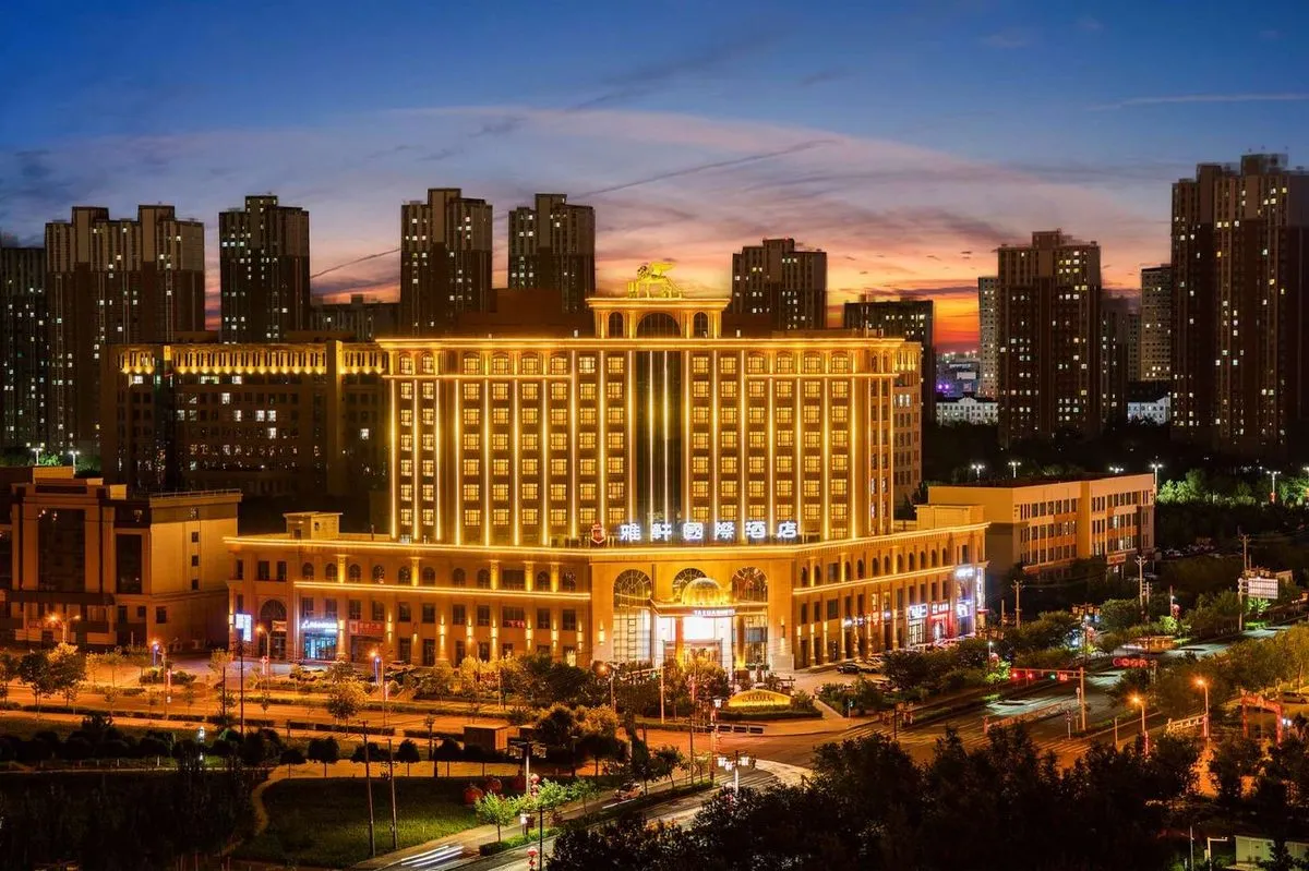 Yaxuanguoji Hotel
