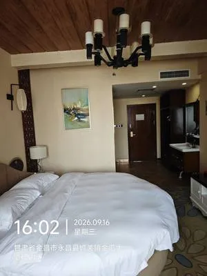 guest photo