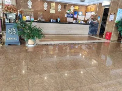 guest photo