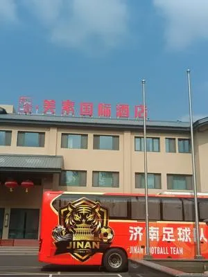 guest photo
