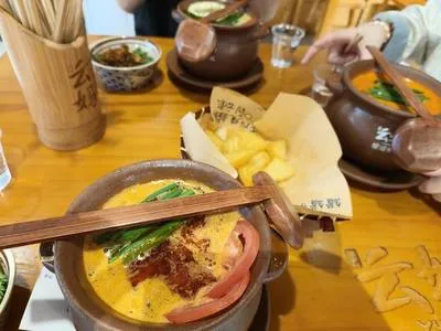 guest photo
