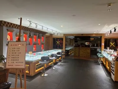 guest photo
