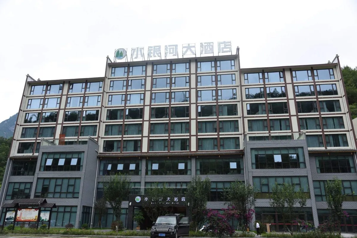Shuiyinheda Hotel