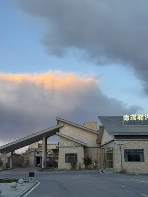 guest photo