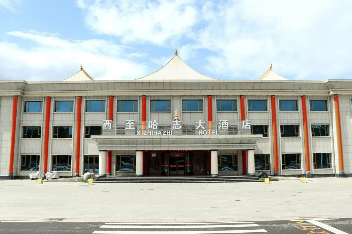 Xizhihazhi Grand Hotel