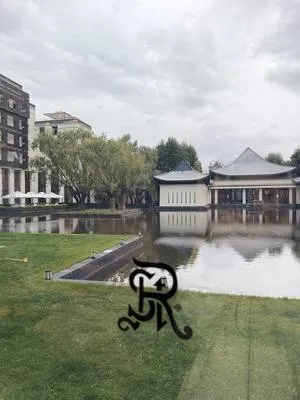 guest photo