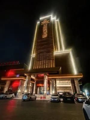 guest photo