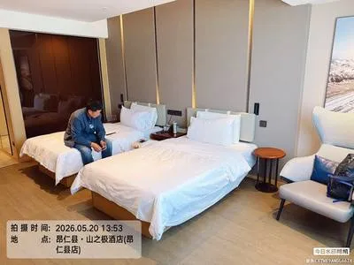 guest photo
