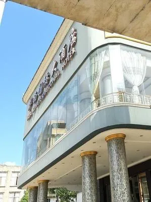 guest photo