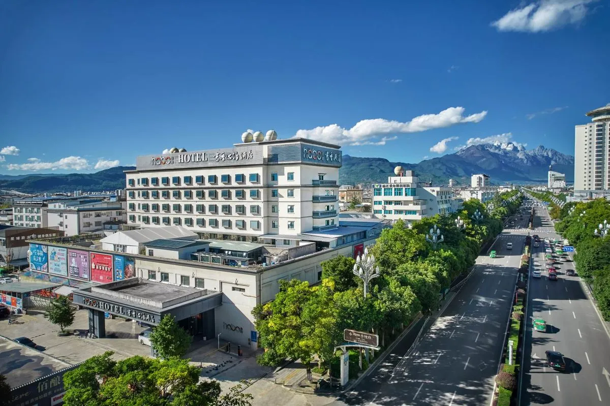 Shuxiangxinpo Hotel