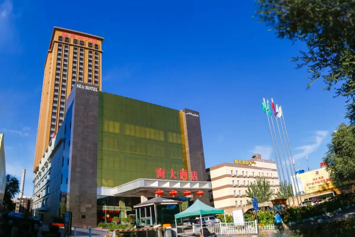 Xinjiang Hai Grand Hotel