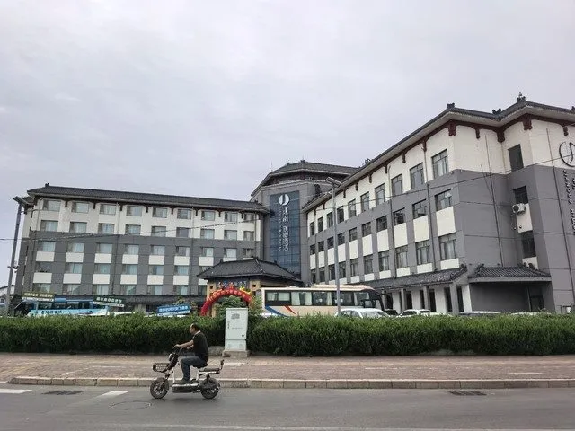 Jianguo Qufu