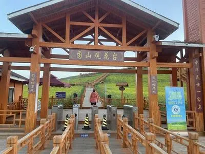 guest photo