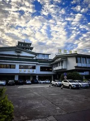 guest photo