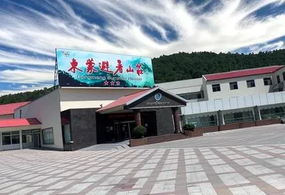 guest photo