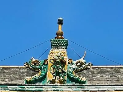 guest photo