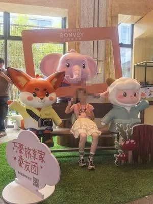 guest photo