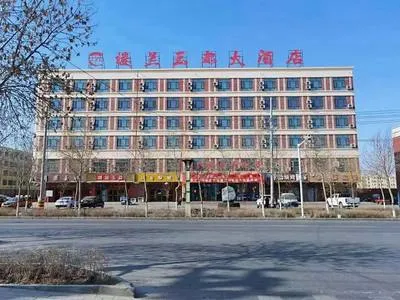 guest photo