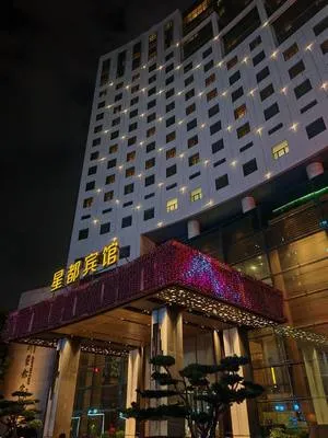 guest photo