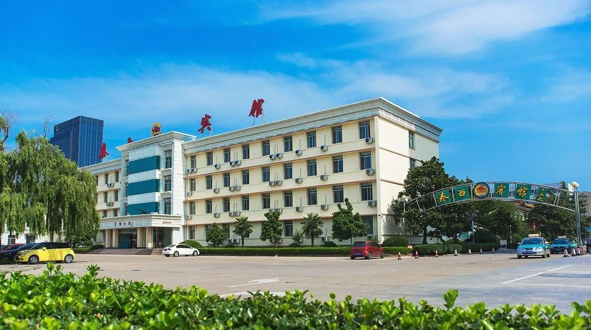 Feicheng Taixi Hotel