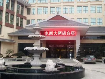 guest photo