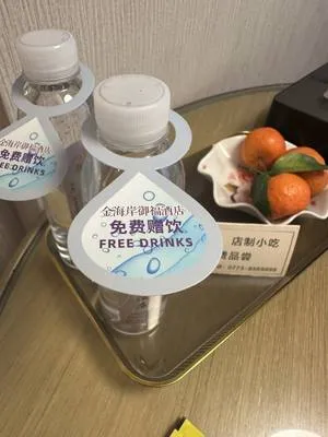 guest photo