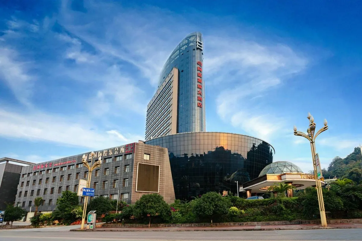 Chishui Tongsheng Zhelv Grand Hotel