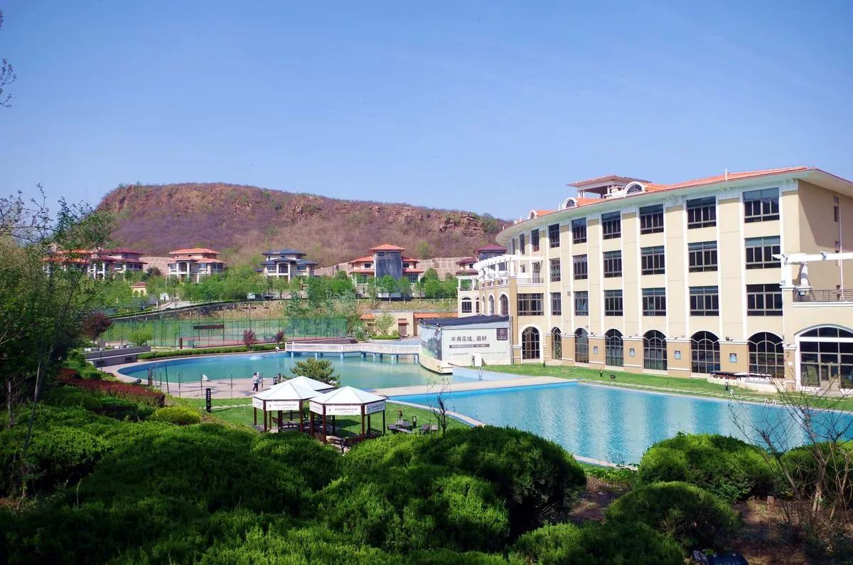 Xingtai Yuquan Shankang Nian Hotel